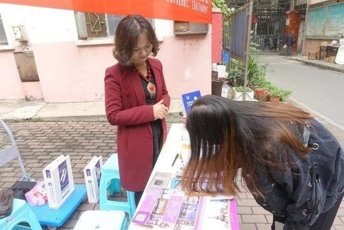 协会为社区开展国际教育免费咨询活动，助力居民开阔全球视野