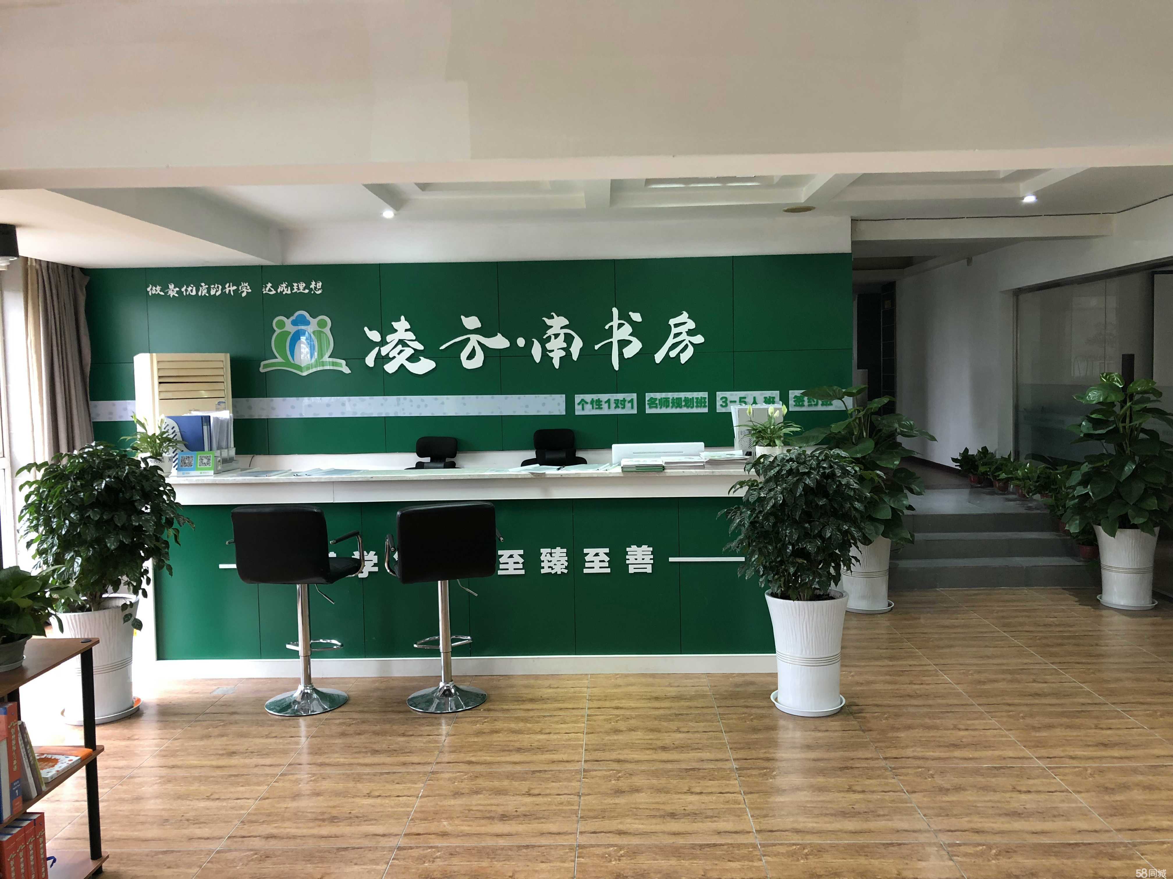 赋能安岳教育 成都凌云教育咨询分公司的专业服务之道
